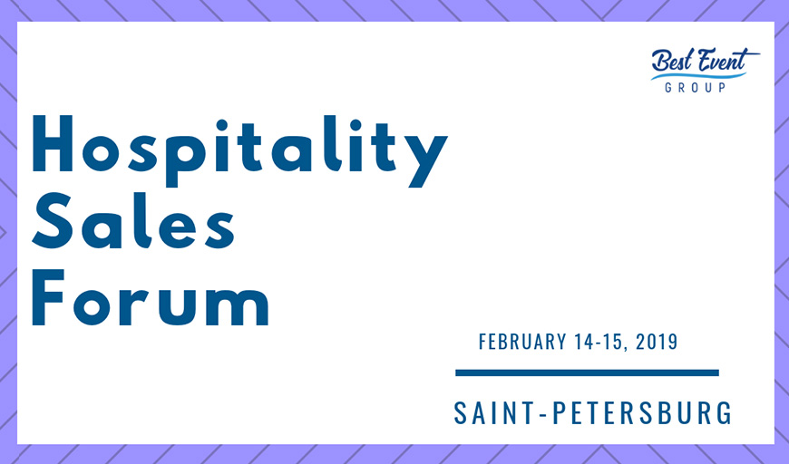 Hospitality Sales Forum: все об отельных продажах